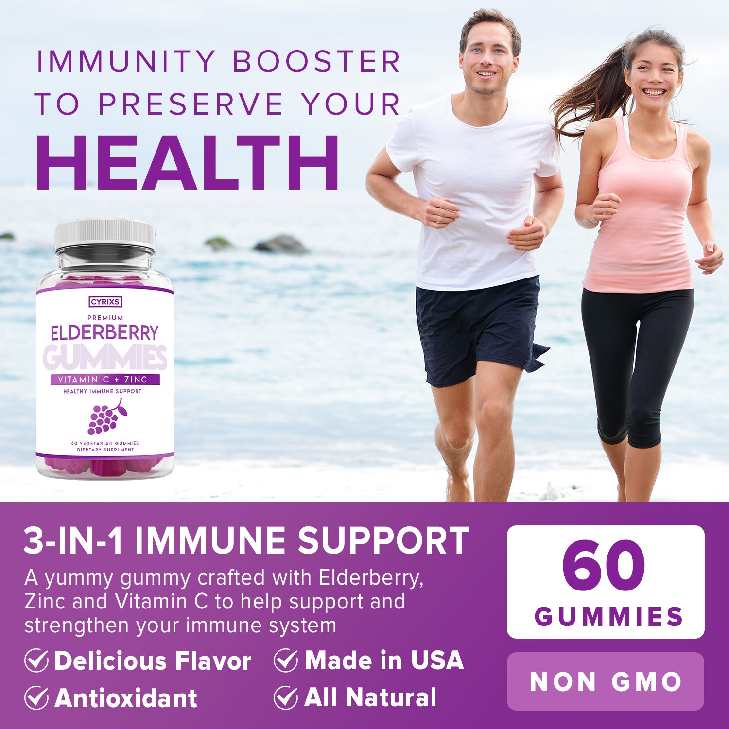 Elderberry Gummies